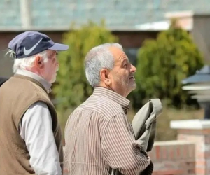 بازنشستگان کشوری