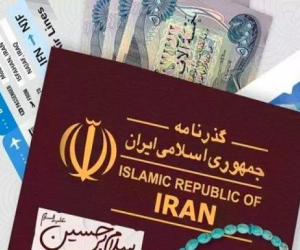 ثبت نام ارز اربعین