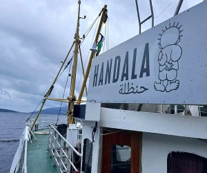 کشتی حنظله