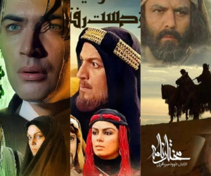 سریال با موضوع امام حسین