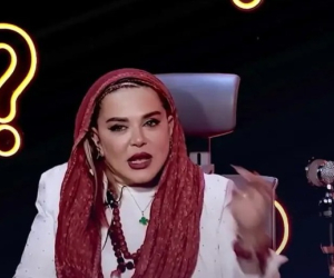 بهاره رهنما