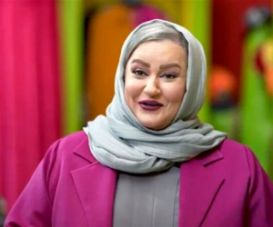 نعیمه نظام دوست
