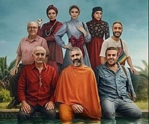 فیلم سینمایی جزایر قناری