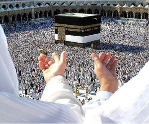 ثبت نام عمره