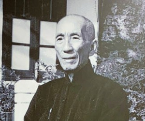 استاد ایپ من