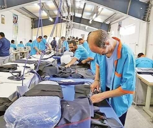 بسته حمایتی کسب و کارها