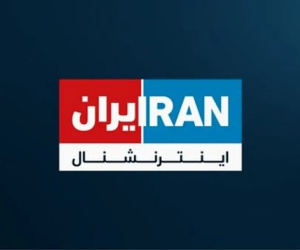 هک ایران اینترنشنال