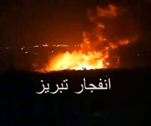 انفجار در تبریز
