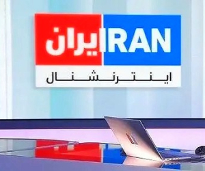 هک اینترنشنال حنظله