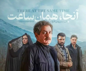 پرویز پرستویی