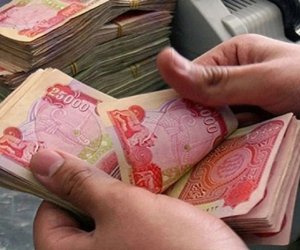 ارز اربعین