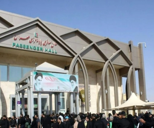 مرز مهران