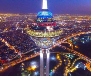 تعطیلی برج میلاد