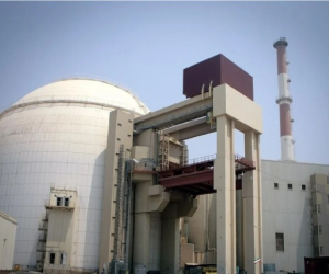 تاسیسات فردو