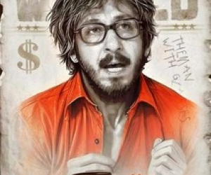 فیلم سینمایی مرد عینکی