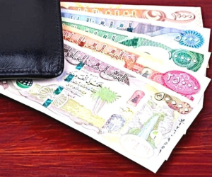 ارز اربعین
