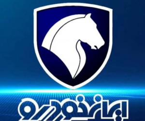 گارانتی جدید ایران‌خودرو