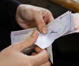 حذف یارانه