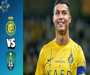 النصر و الاهلی