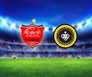 بازی سپاهان و پرسپولیس