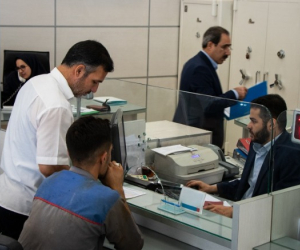 سامانه املاک