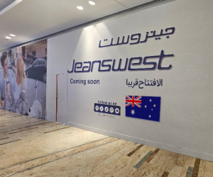 فروشگاه جین‌وست استرالیا در امارات