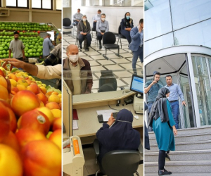 تعطیلی چهارشنبه تهران