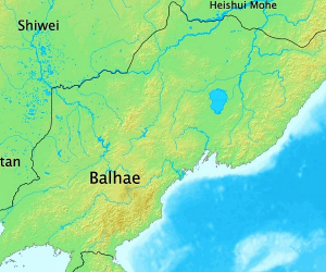بالهه