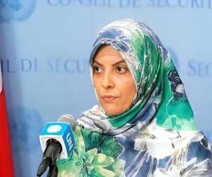 زهرا ارشادی