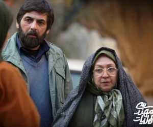 سریال عملیات مهندسی