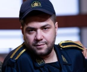 آسترکی سریال آقای قاضی