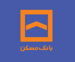 وام مسکن بانک مسکن