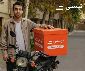 ارسال بسته ارزان با تپسی باکس