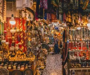 سوغات چهرم