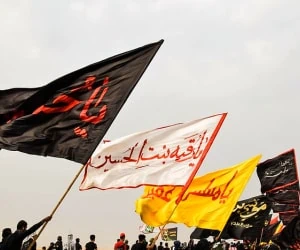 حضرت رقیه