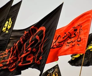 چهارم محرم