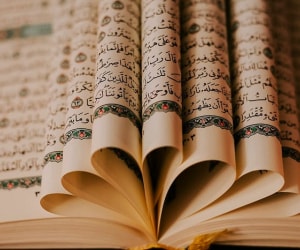 آیات قرآن