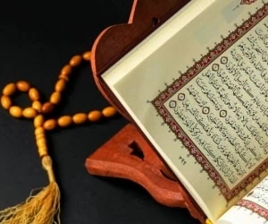 دعای زیبایی چهره
