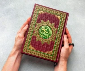 آیه قرآن