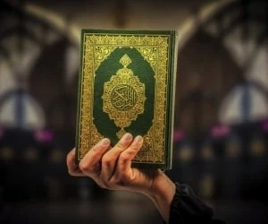 روش استخاره گرفتن