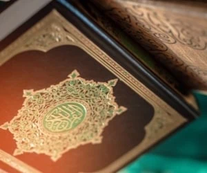 روش استخاره با قرآن
