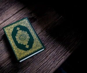 آیات قرآن برای آرامش
