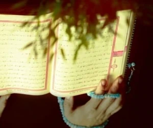 معجزه سوره حمد