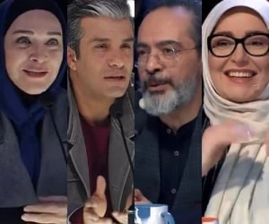 داوران عصر جدید