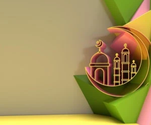 عید مبعث