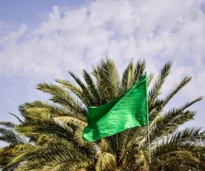 امام حسین