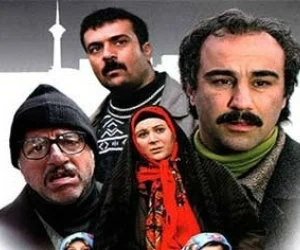سریال پایتخت ۷