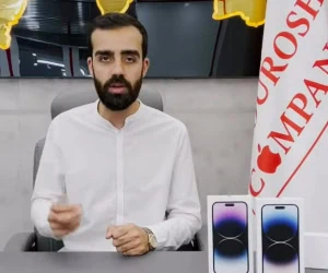 مالک کوروش کمپانی