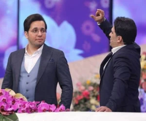 برنامه سال نو