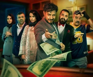 فیلم تمساح خونی 